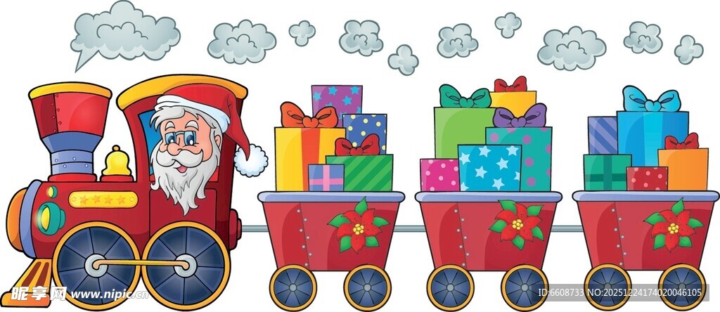 圣诞老人火车载满礼物