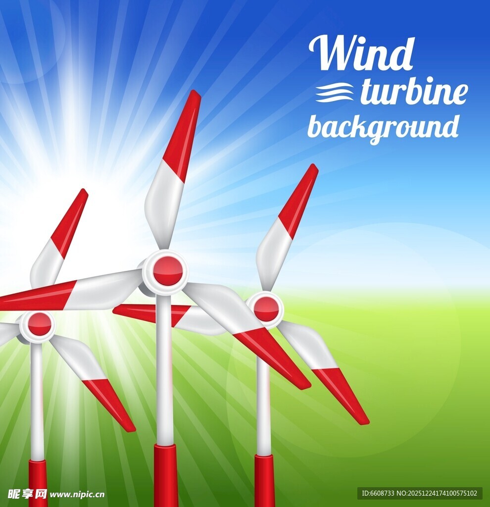 田野中的红白风力发电机