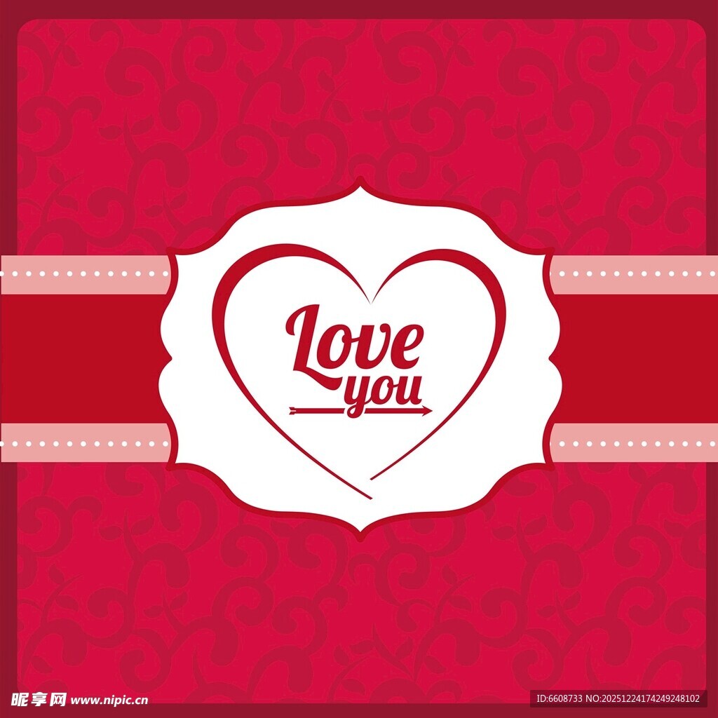红色爱心浪漫情人节贺卡