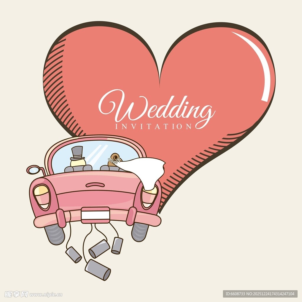 浪漫婚礼心形车饰场景