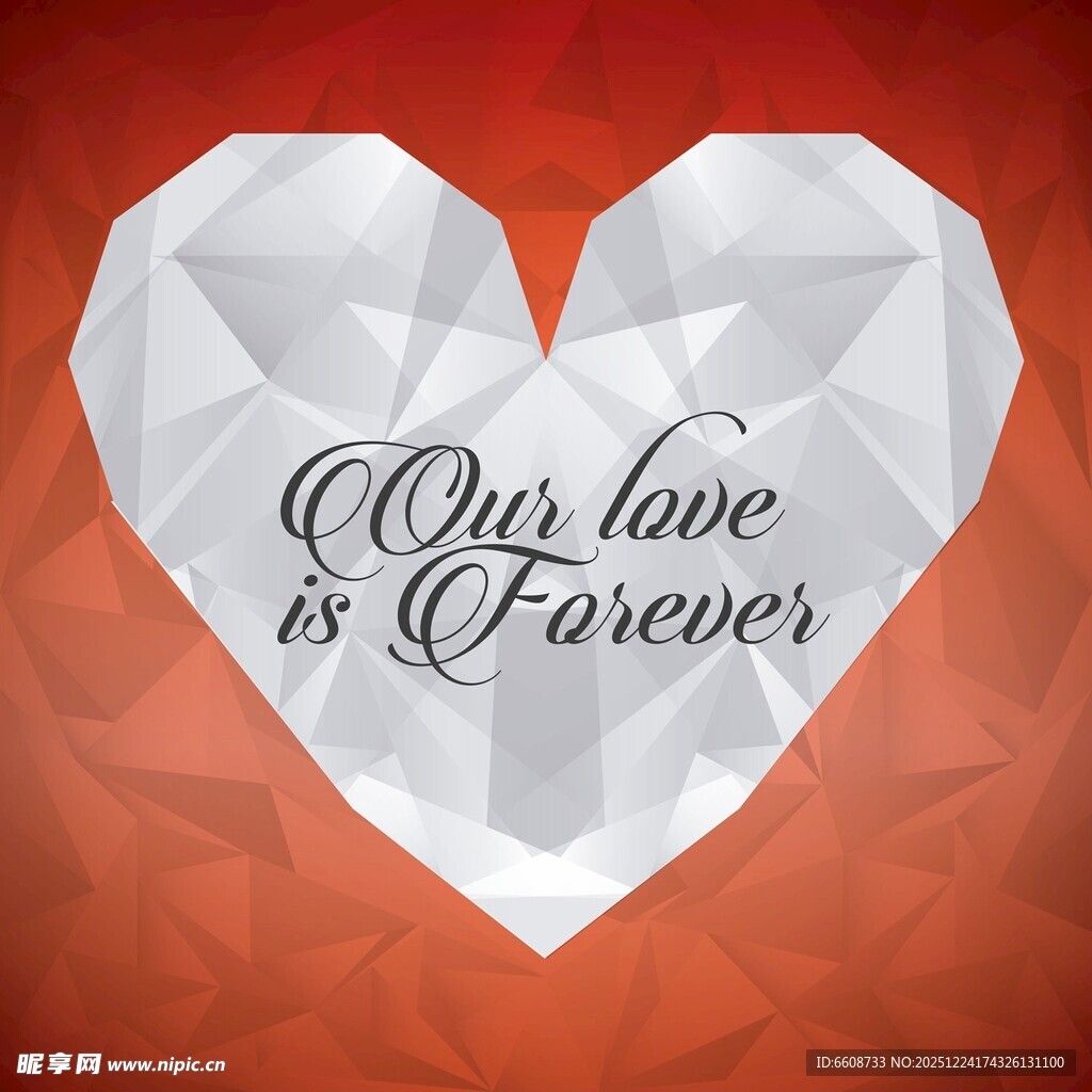 永恒之爱心形折纸图案