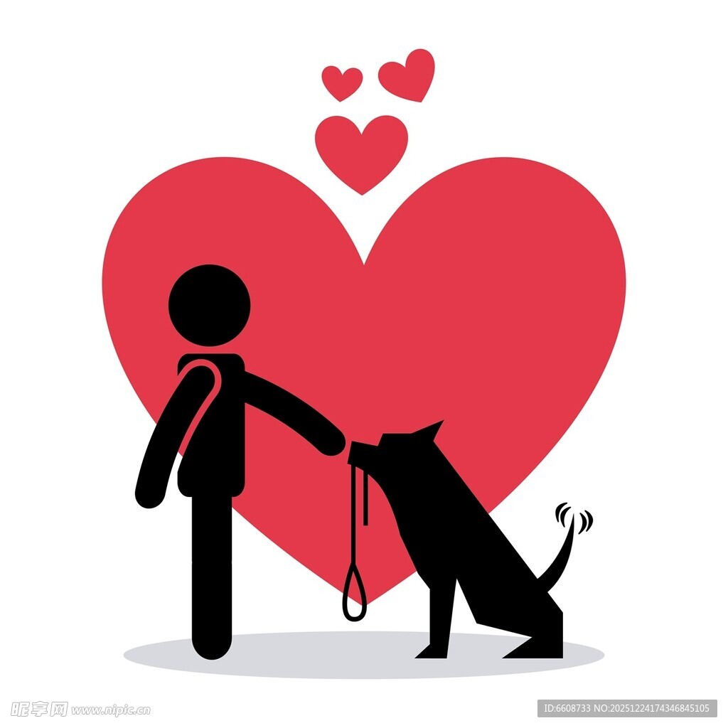 人与狗的爱心互动瞬间