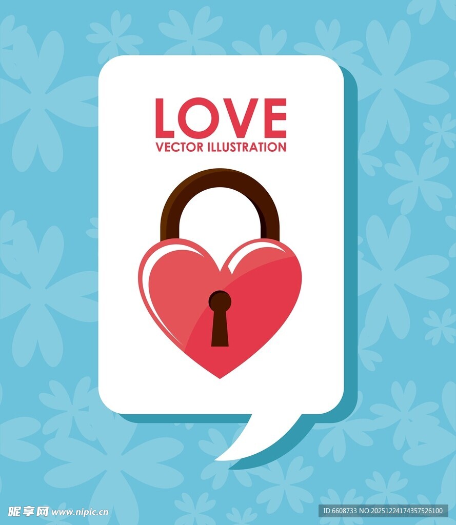爱心锁图案传递浪漫爱意