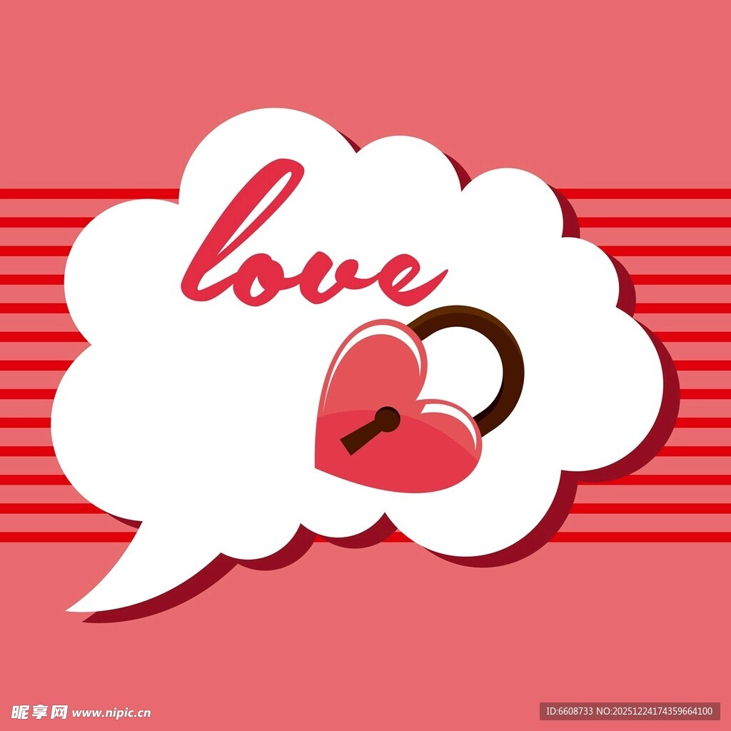 爱心锁与爱字浪漫插画