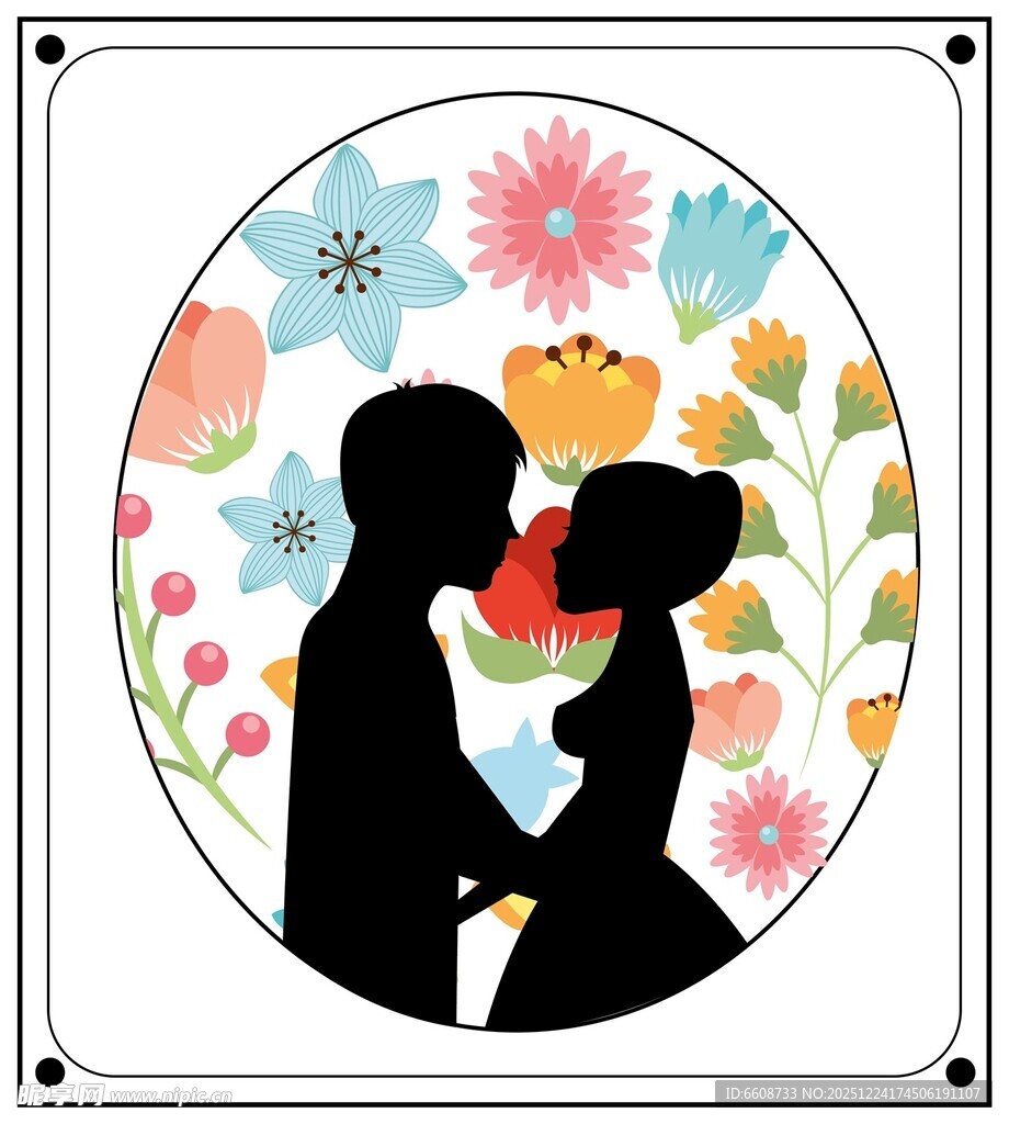 浪漫情侣与缤纷花卉剪影