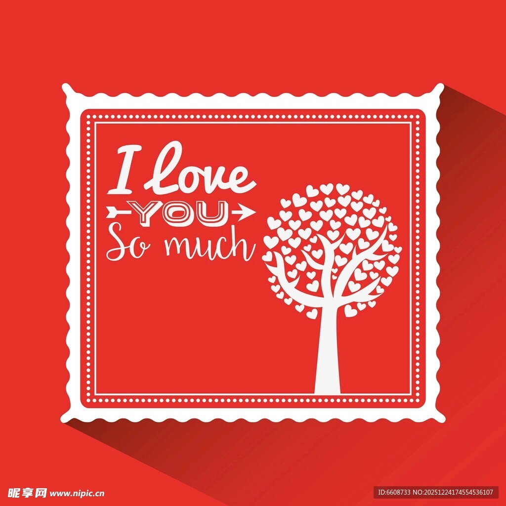 我爱斯特拉斯堡邮票图案