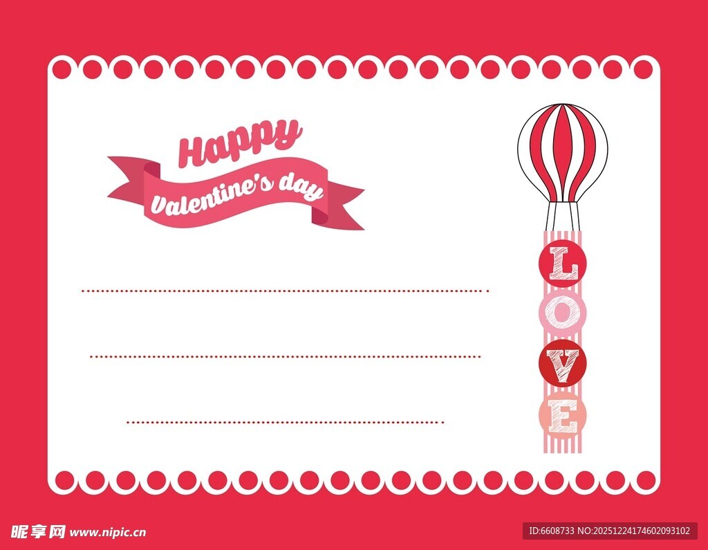 红色节庆贺卡设计模板