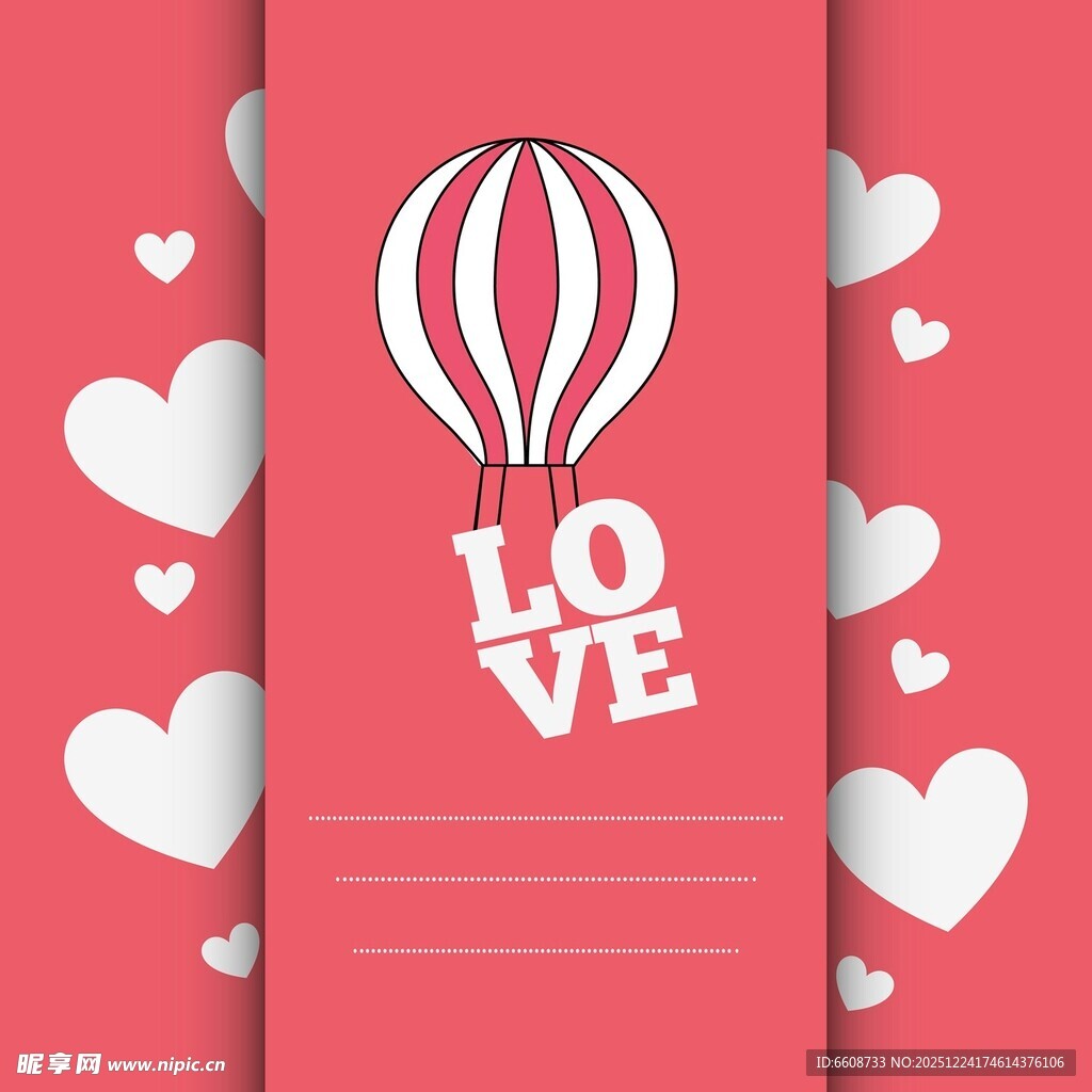 粉色爱心热气球浪漫背景