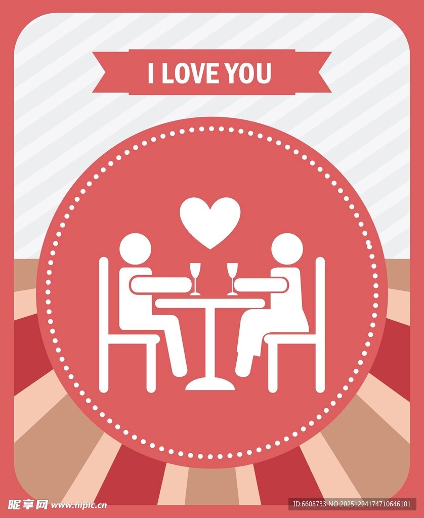 浪漫情侣甜蜜用餐时刻