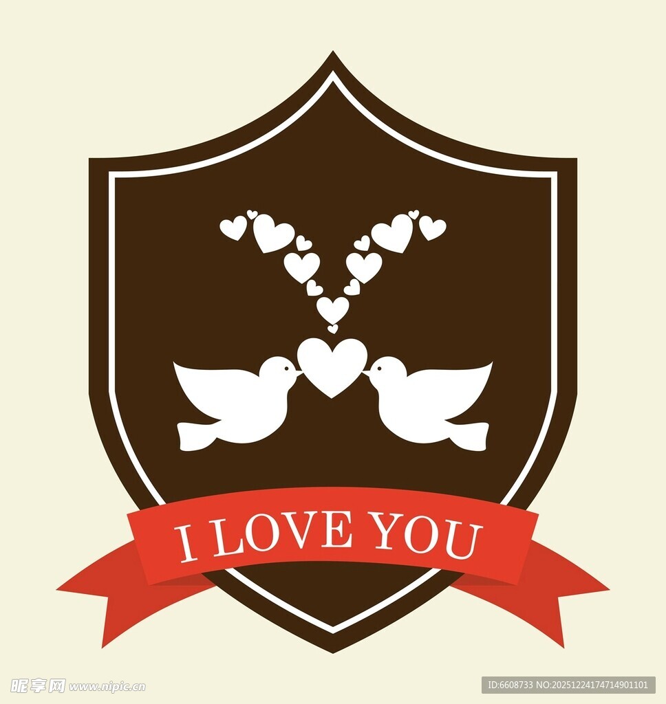 爱心盾牌情侣鸽我爱你