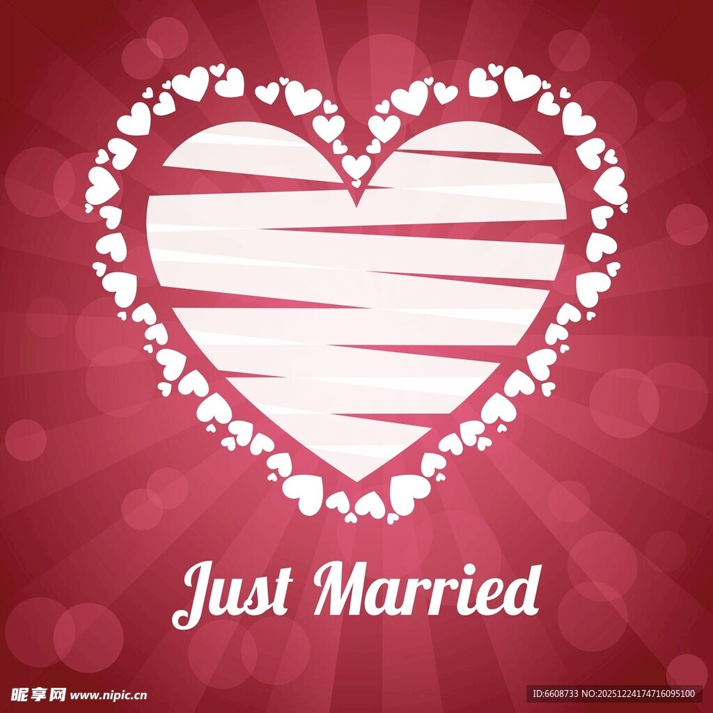 新婚心形图案背景