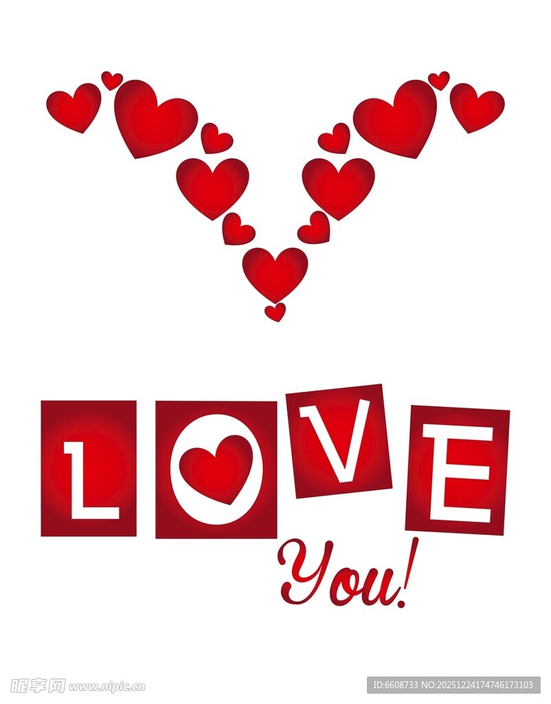 爱心组成的爱意表达