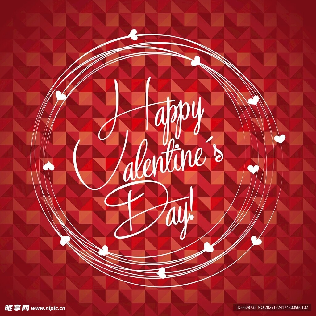 情人节快乐背景图