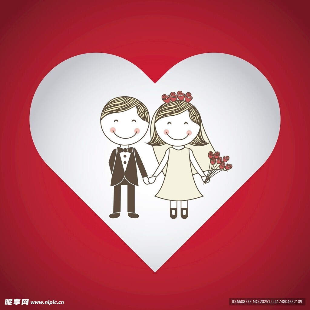 心形中的新婚卡通情侣