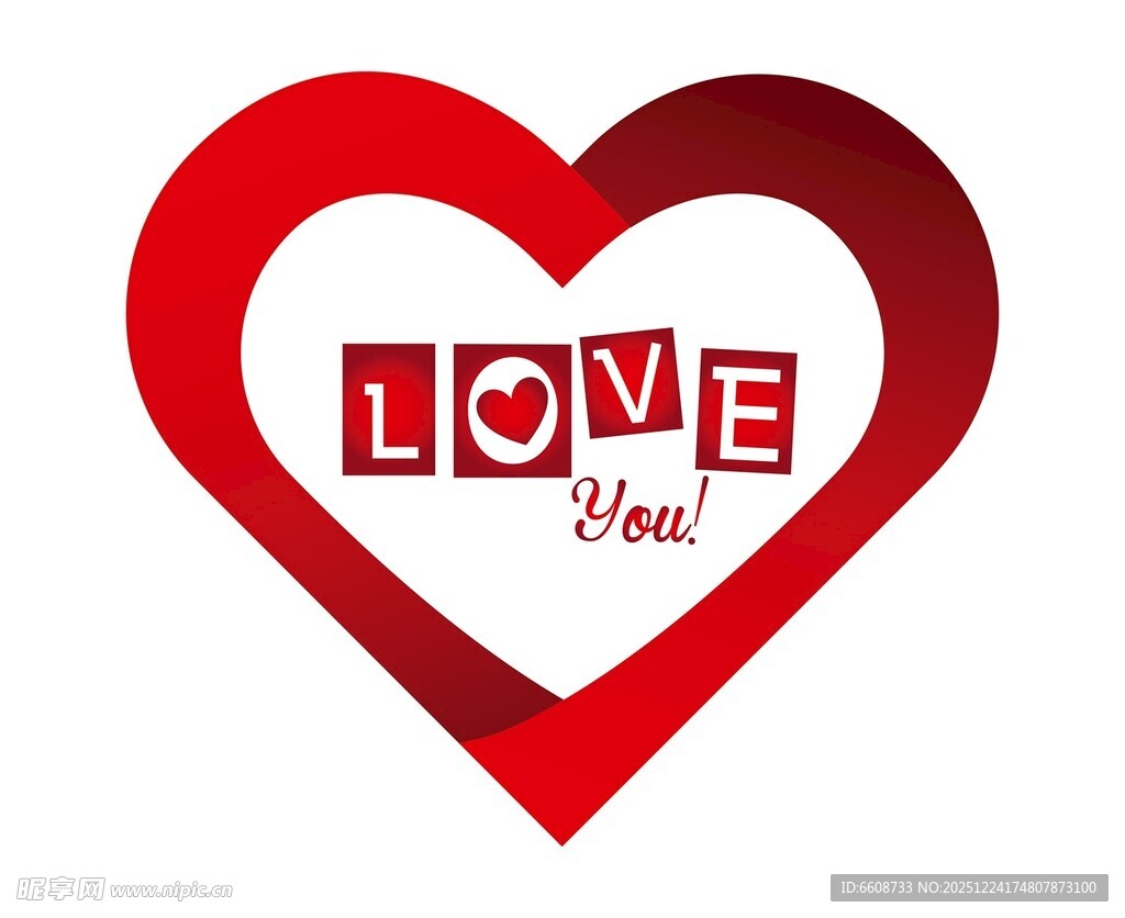 爱心图案我爱你