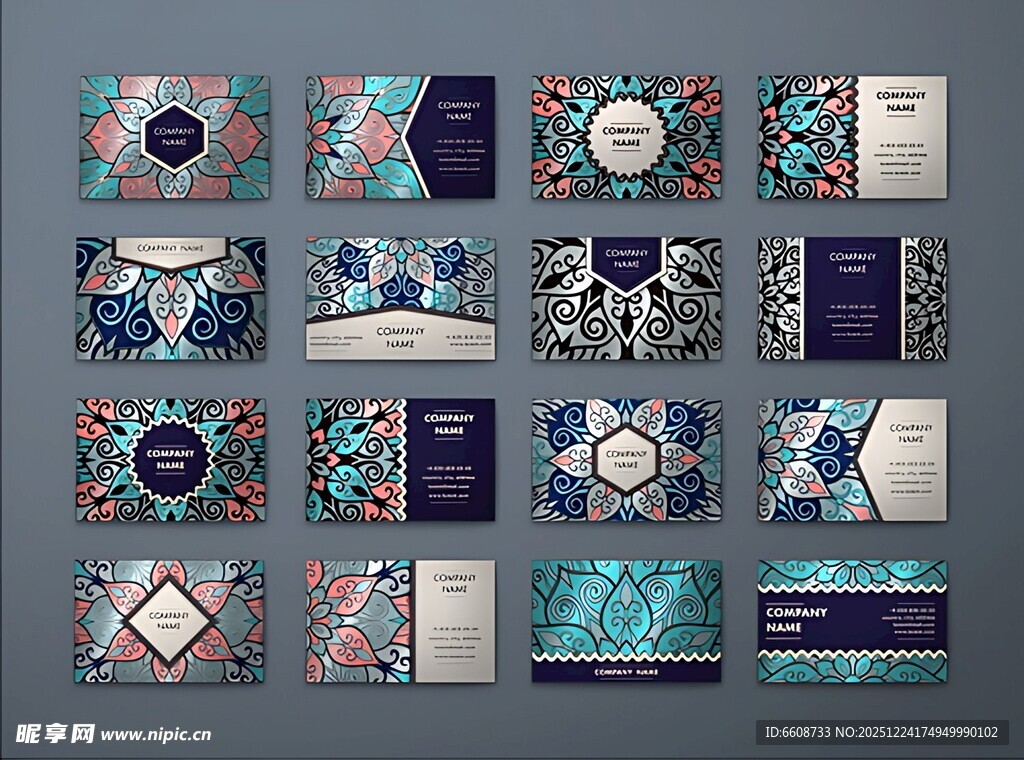 多彩几何图案名片设计集