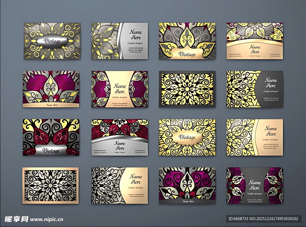 奢华花纹名片设计集合