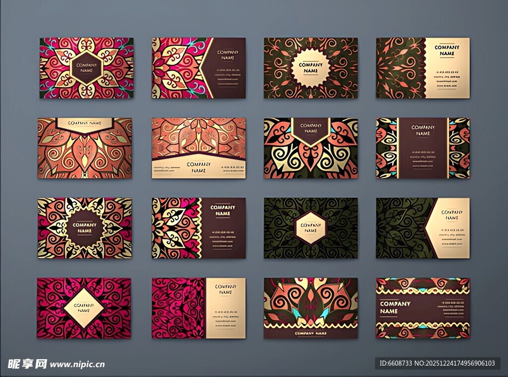 多样复古风包装设计素材