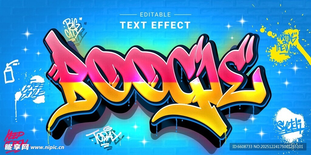 炫酷涂鸦艺术字体展示