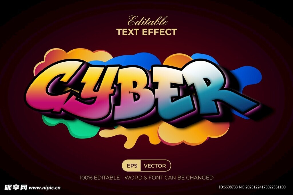 赛博风格立体艺术字效果