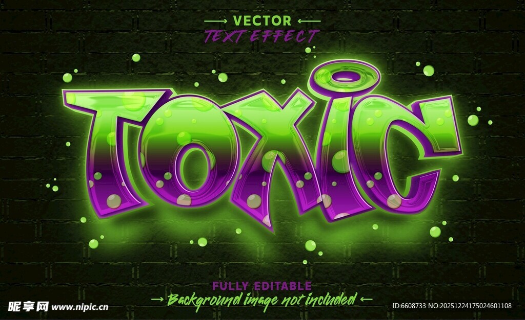 炫酷绿色立体艺术字设计