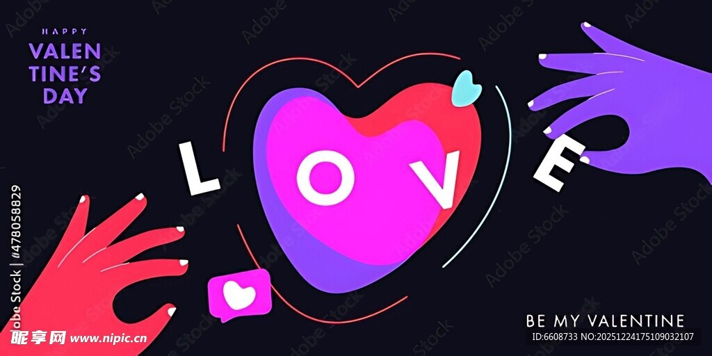 爱心与手的浪漫插画