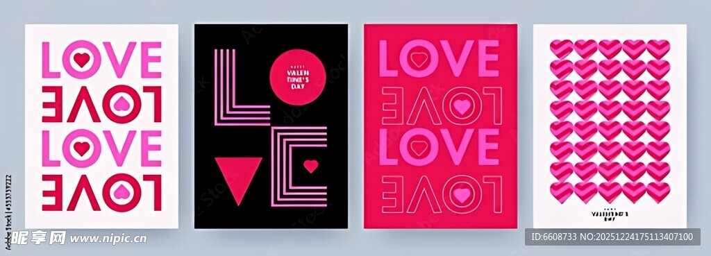 爱心主题装饰图案设计