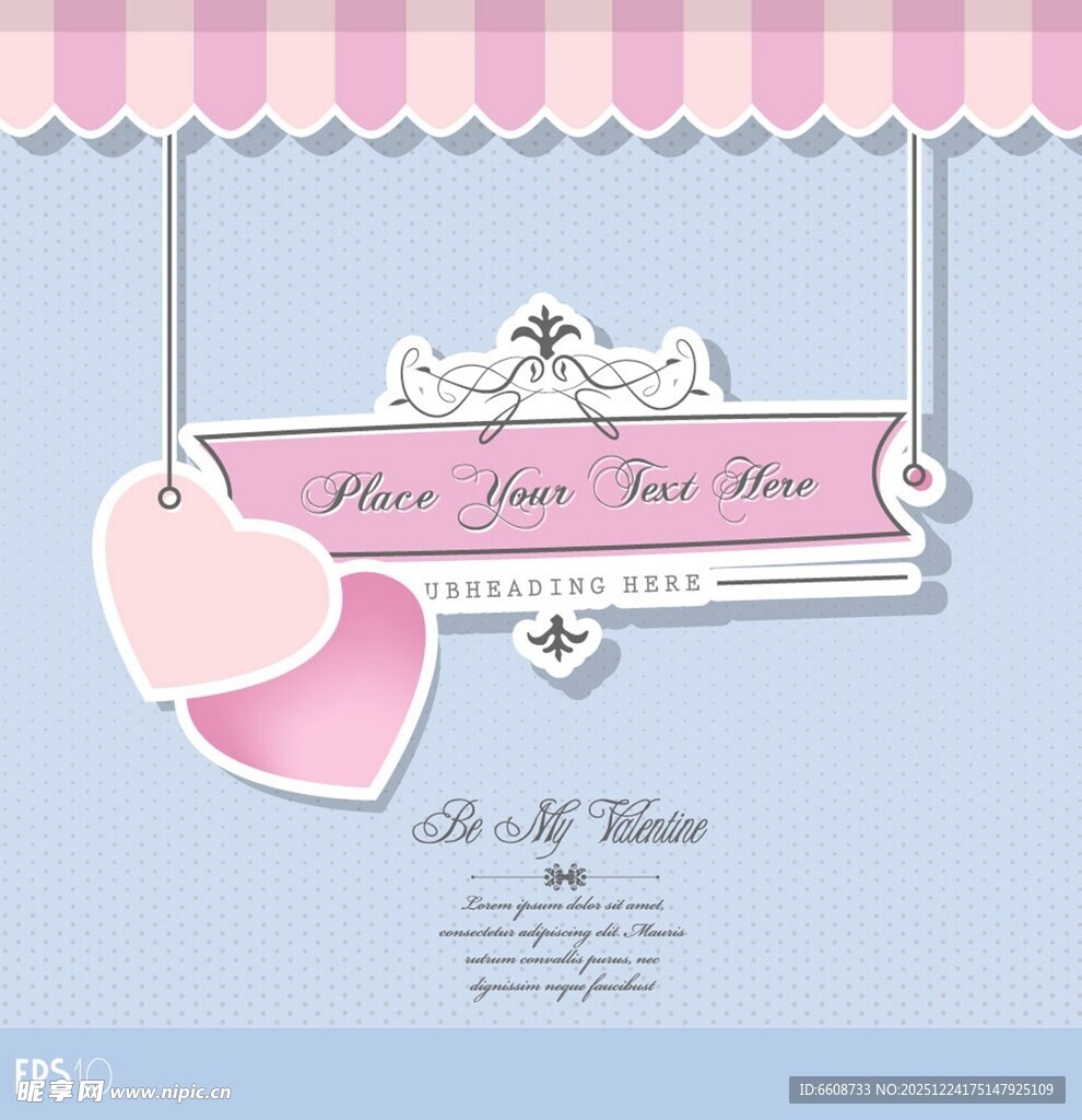 粉色浪漫婚礼请柬设计