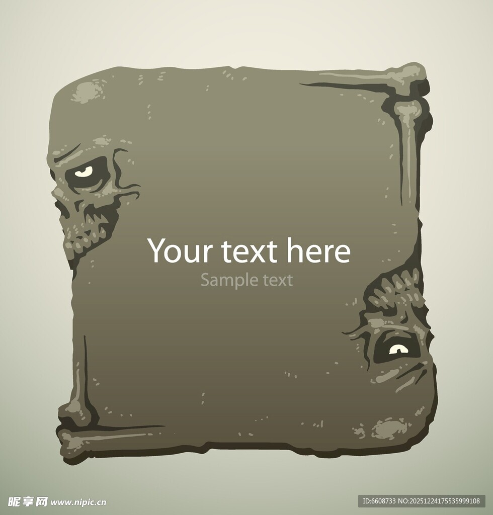 复古风骨架装饰文本框