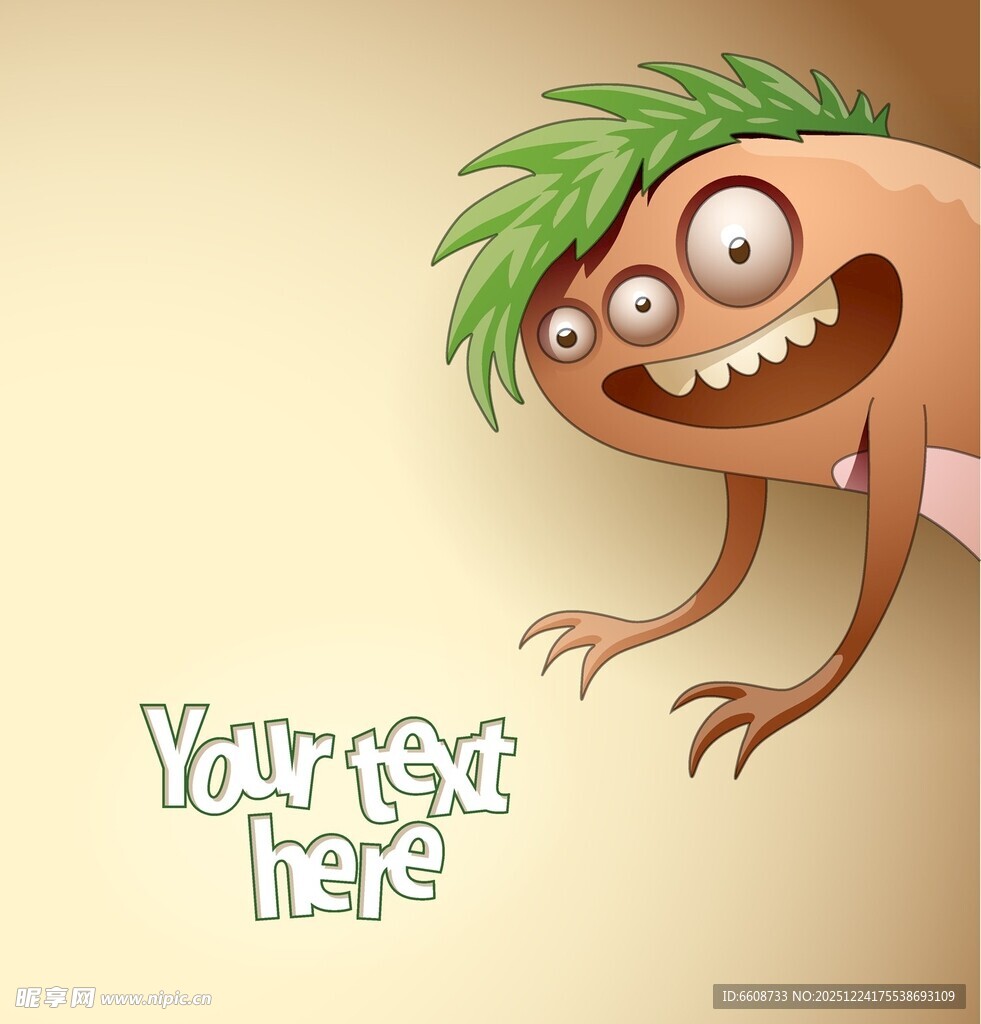 长草土豆卡通形象