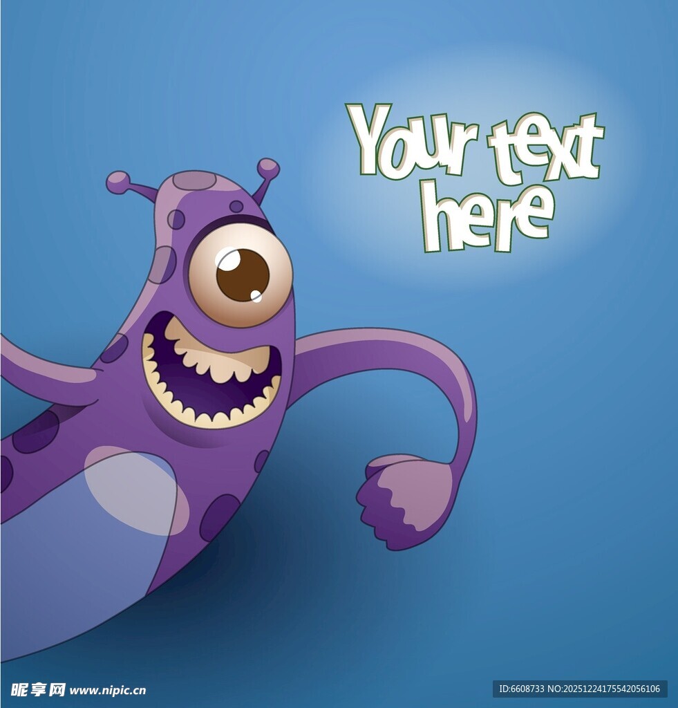 紫色卡通怪物形象