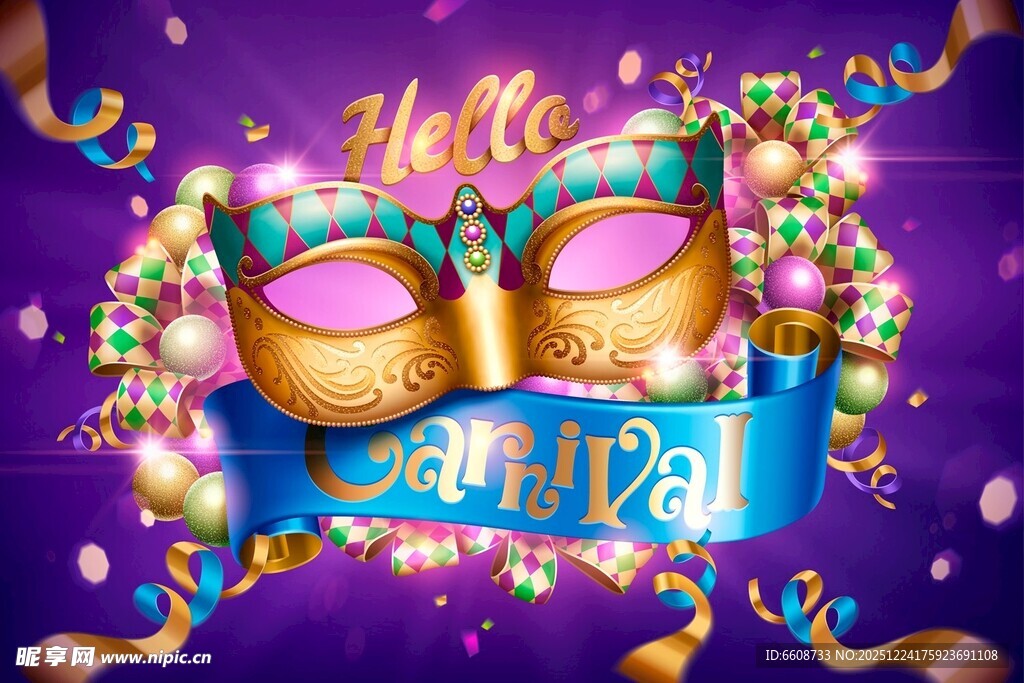 华丽狂欢节面具装饰图案