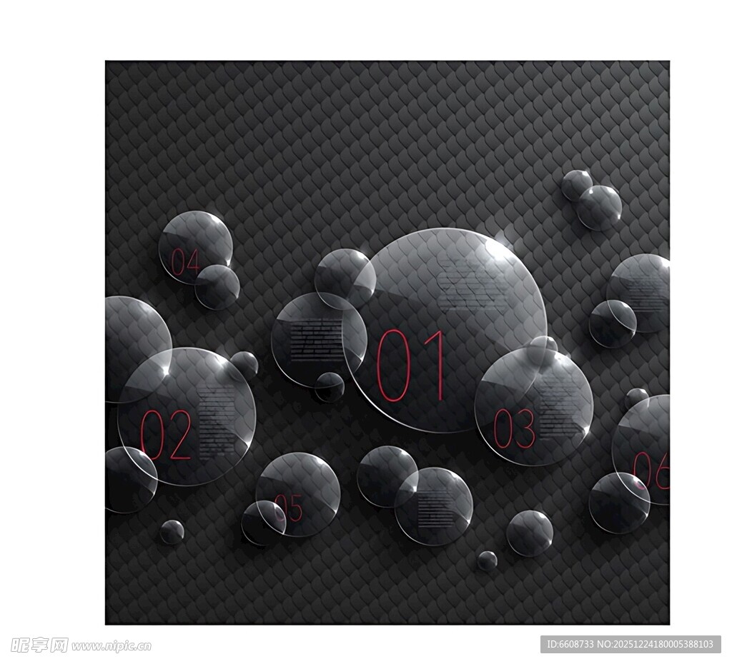 黑色背景上的立体圆球