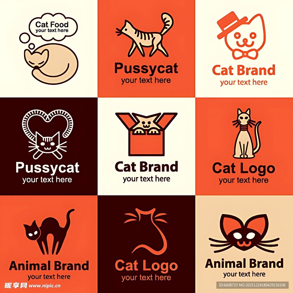 多样猫咪品牌标志设计