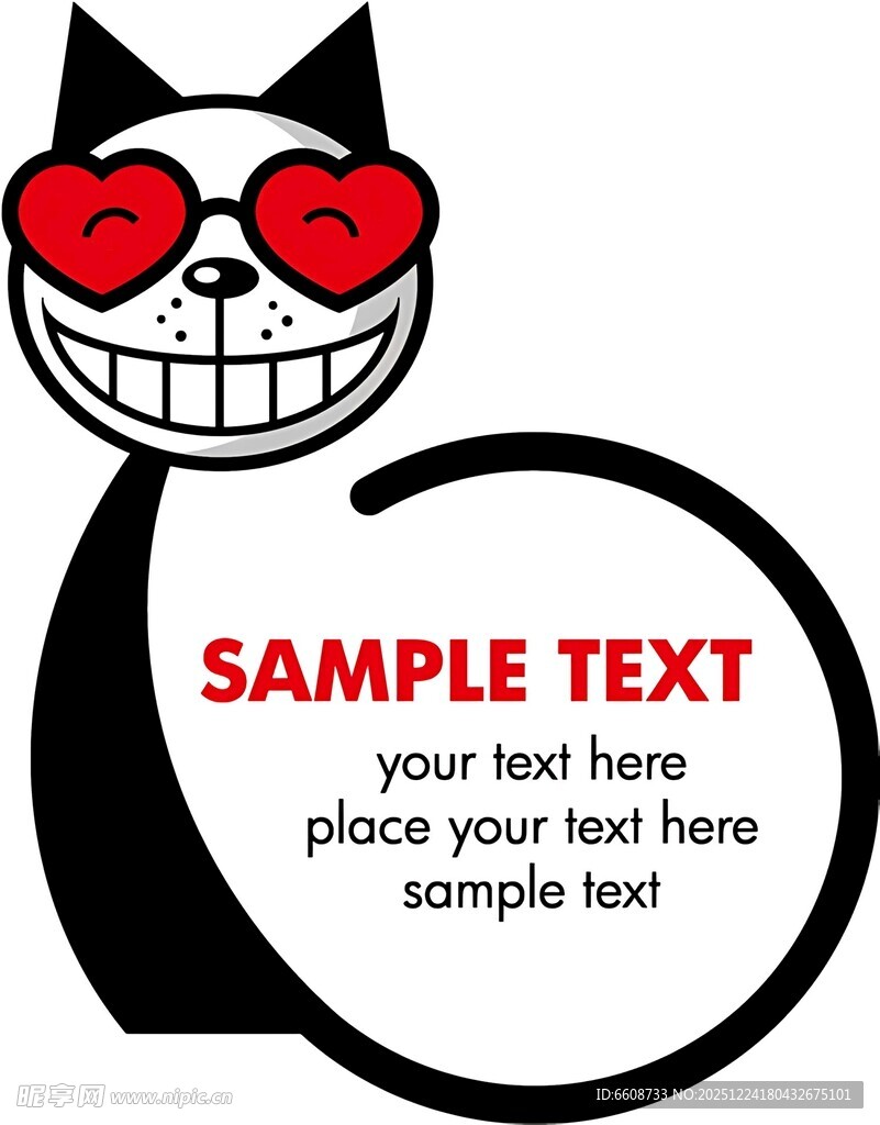 戴墨镜的可爱卡通猫咪