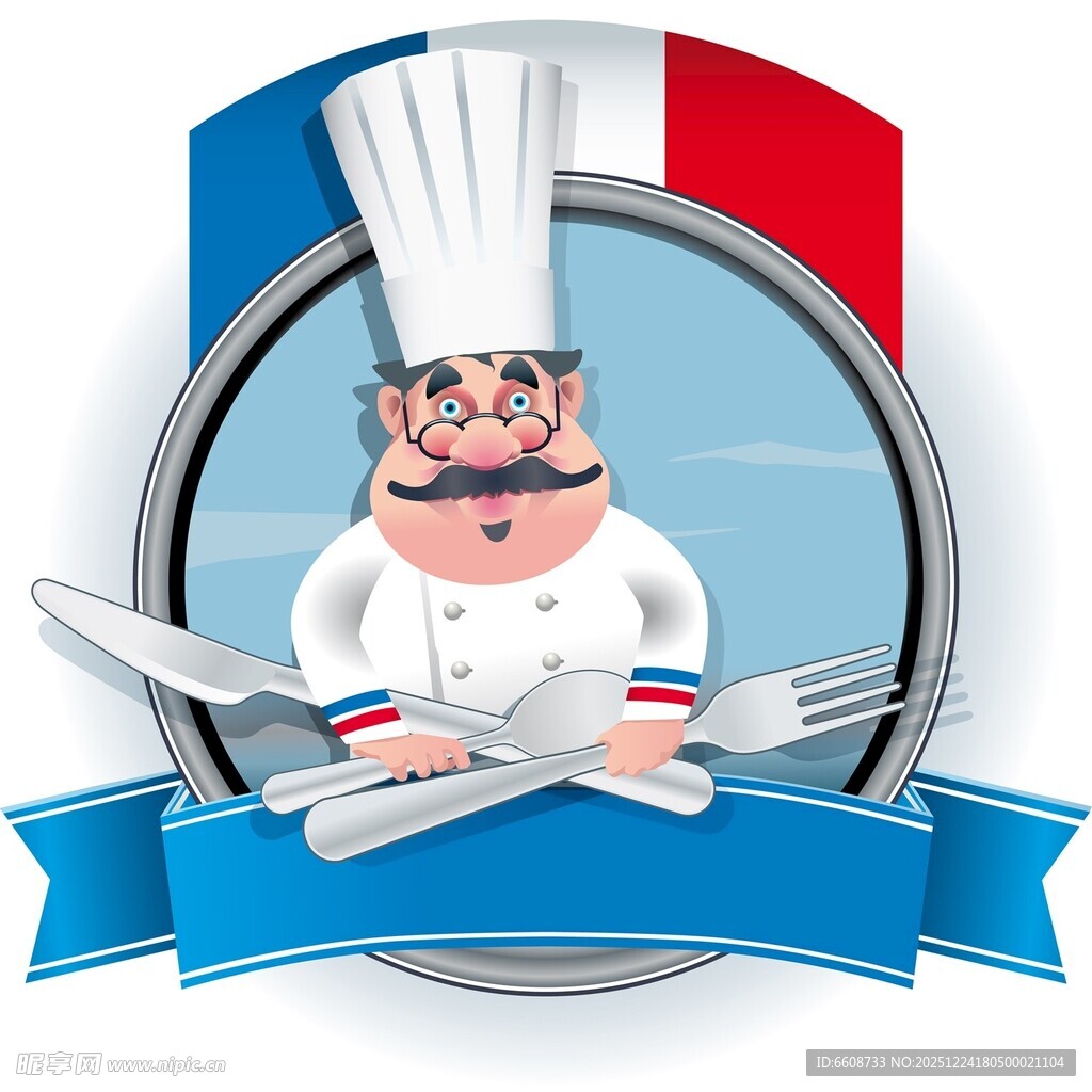 可爱厨师形象与烹饪工具