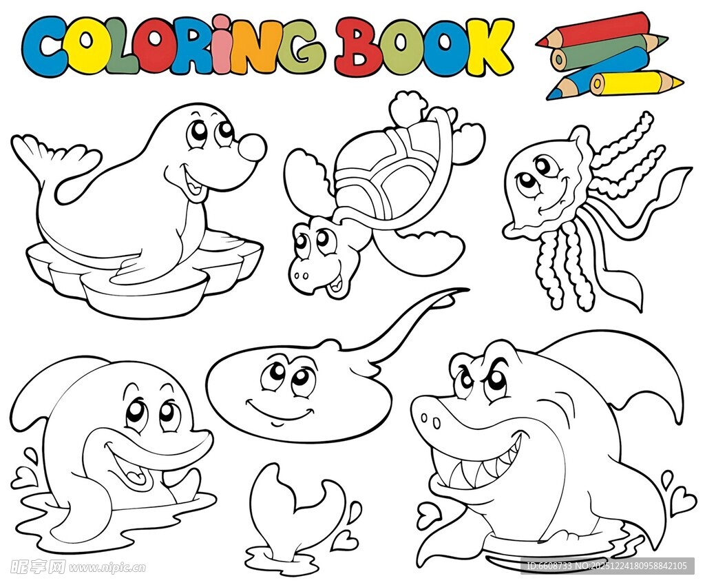 海洋动物填色画素材