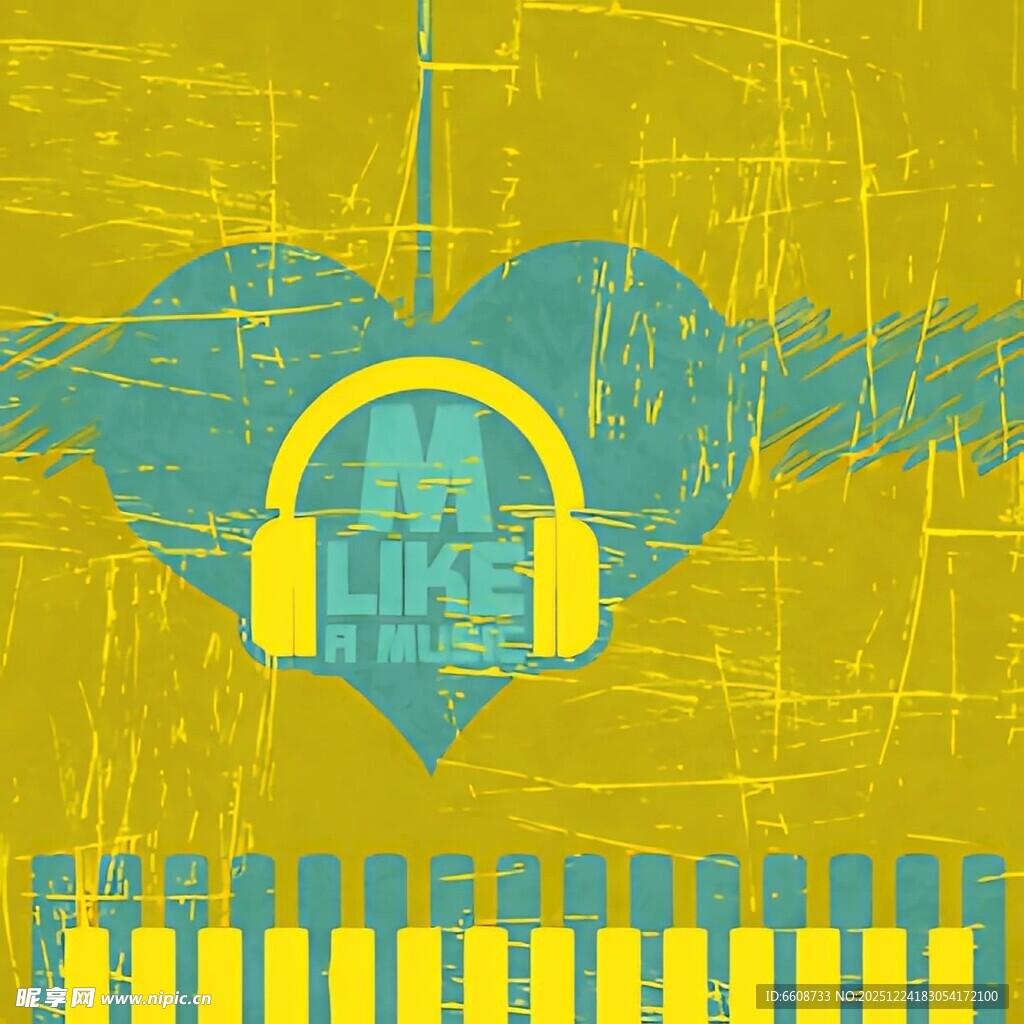 心形耳机音乐主题插画