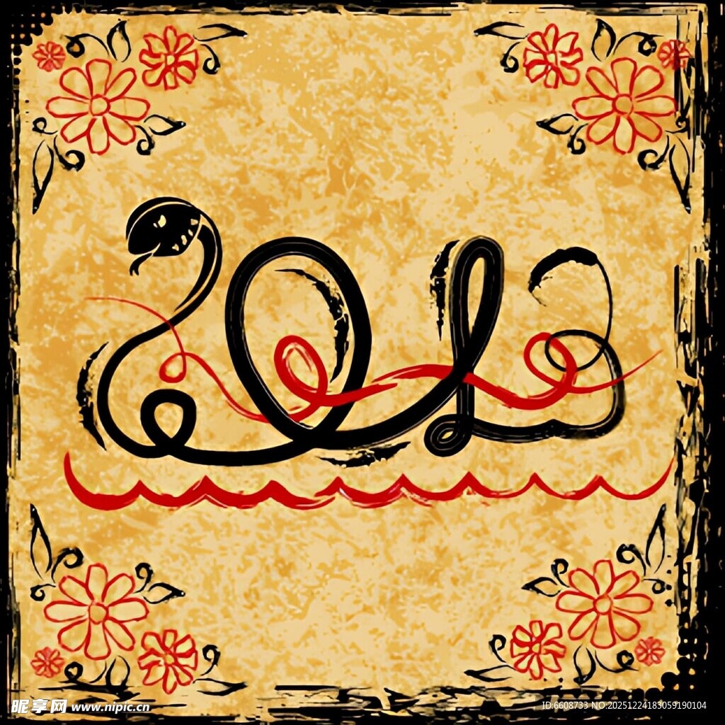 2014阿拉伯风格装饰艺术