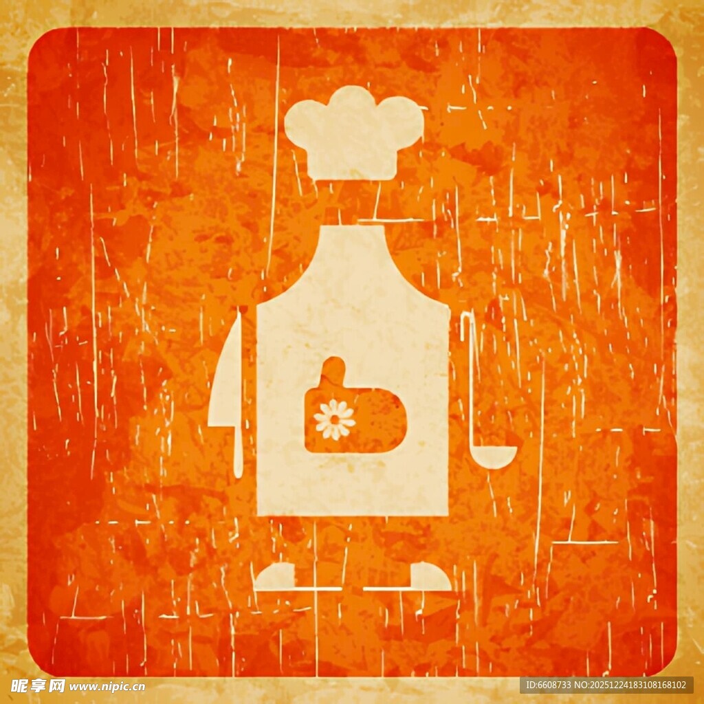 复古风厨师形象图标