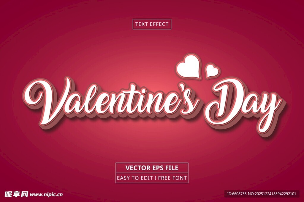 情人节主题红色背景图