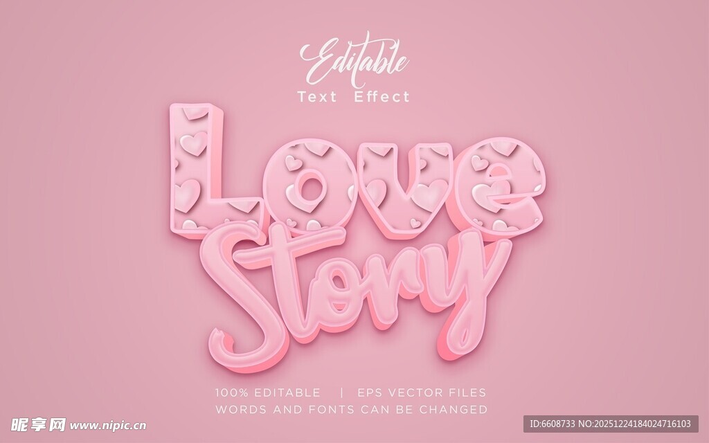 粉色花卉故事立体文字设计