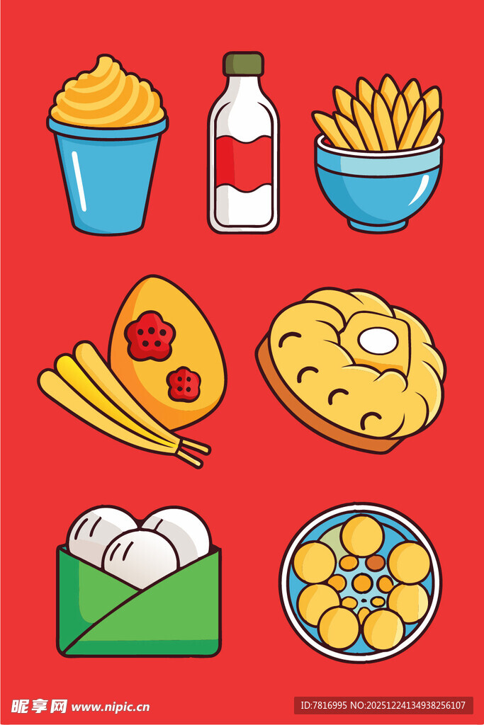 多样美食图标集合