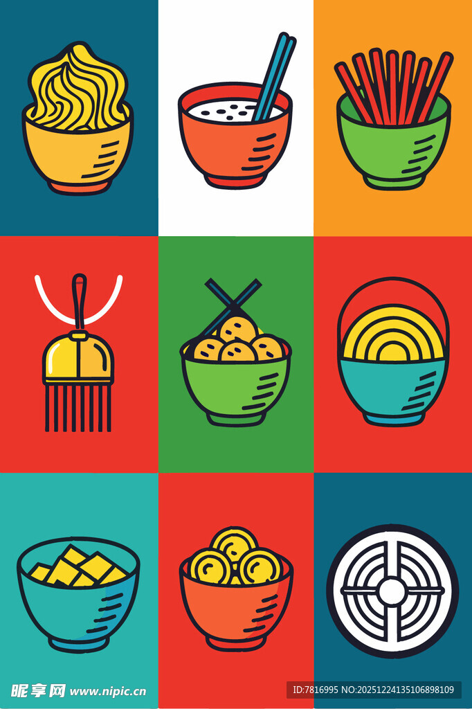 多彩面食图案集合