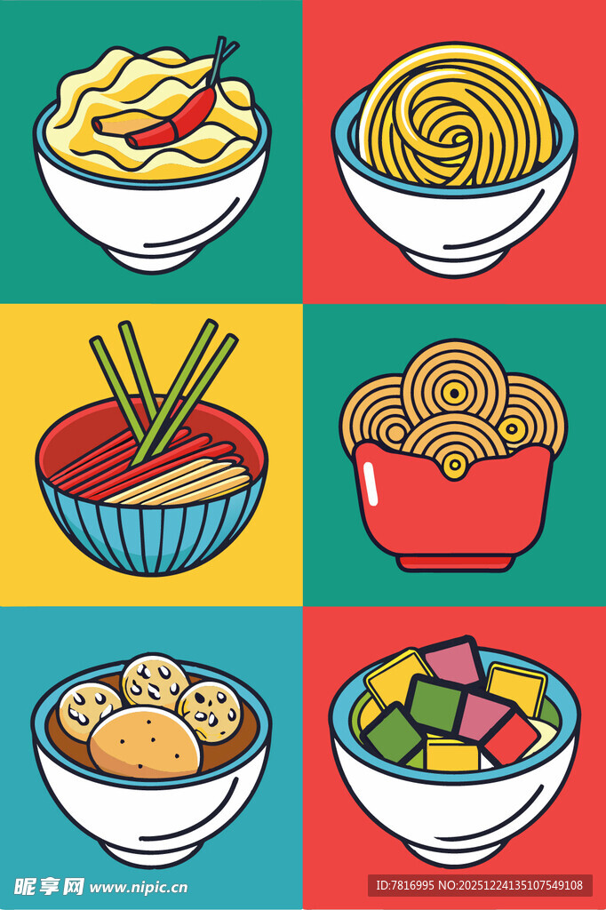 多彩中式美食大赏