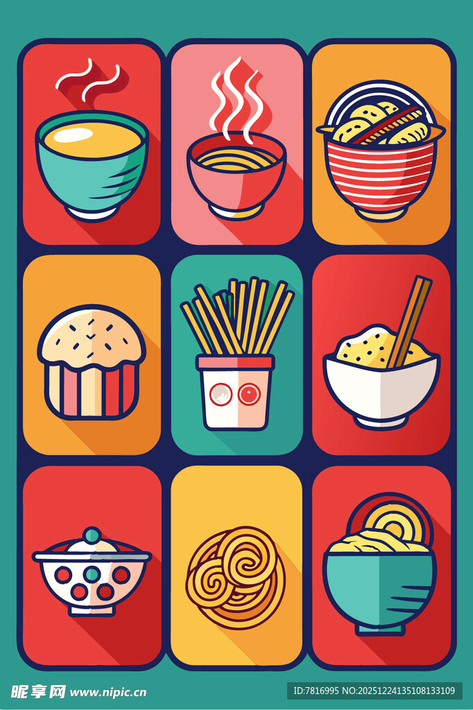 多彩中式美食图标集合