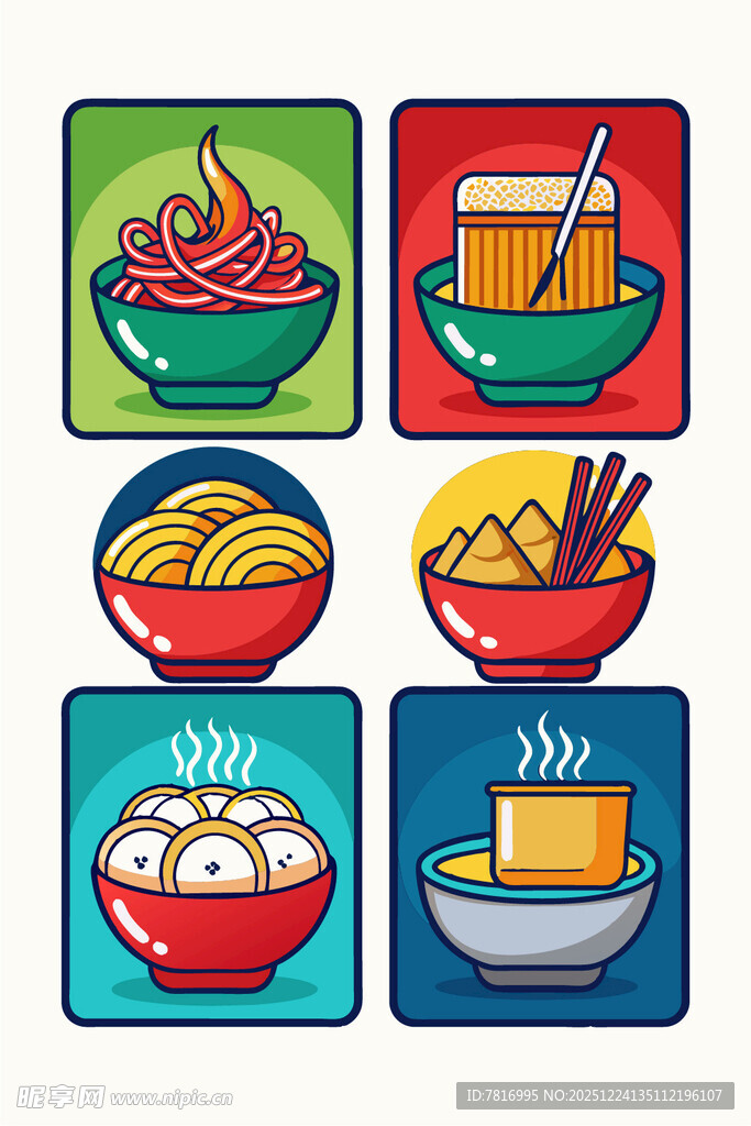 多彩中式美食图标集