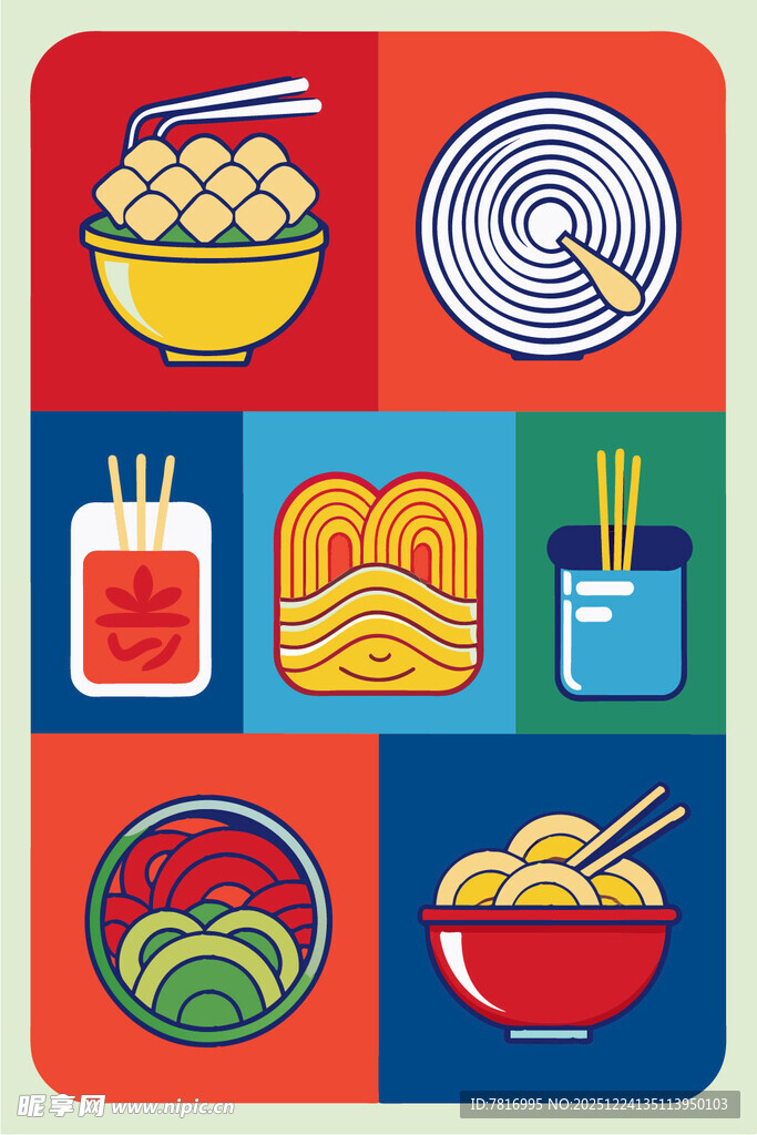 多彩中式面食插画图案