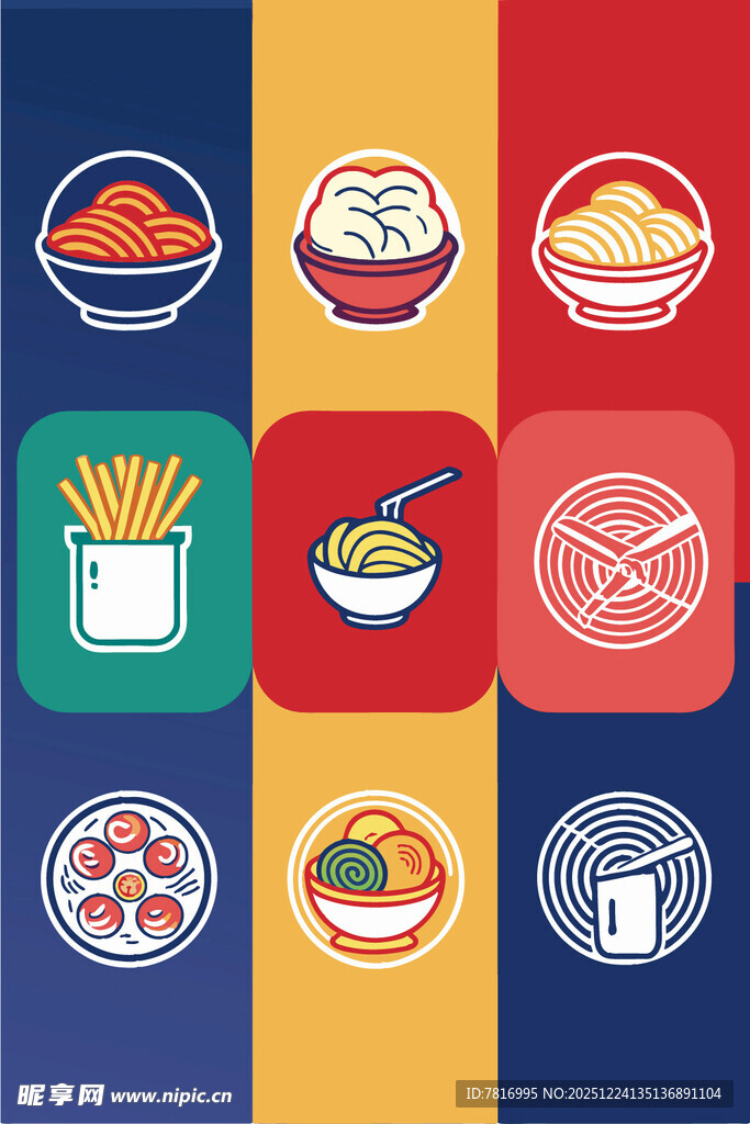 多彩美食图标集合