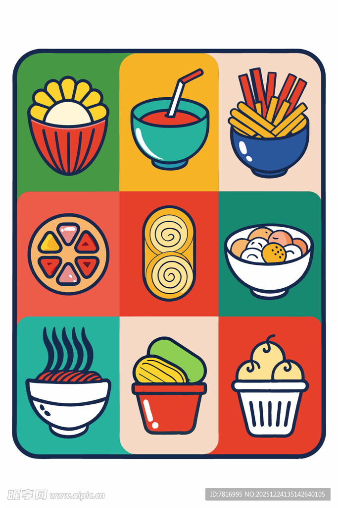 多彩美食图标集合